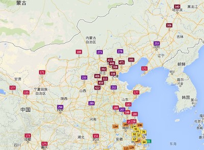 黑龙江天气预报15天查询结果(黑龙江天气预报一周 7天)